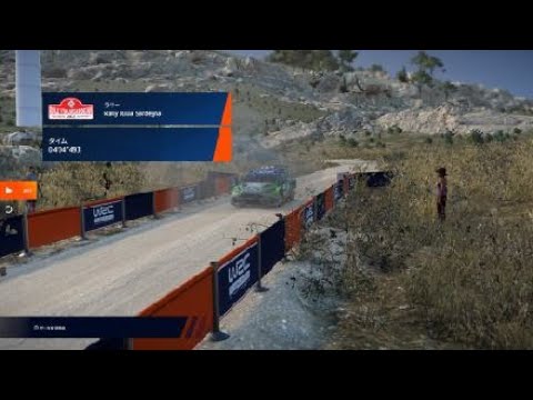 WRC Generations – The FIA WRC Official Game_20241130174958