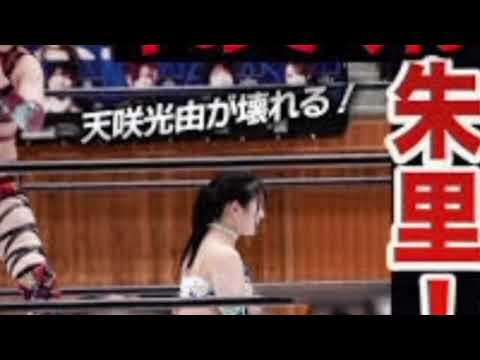 【マリーゴールド】ロッシー小川氏が語る2025年展望　スターダム旗揚げ時とは「スケール感が違う」