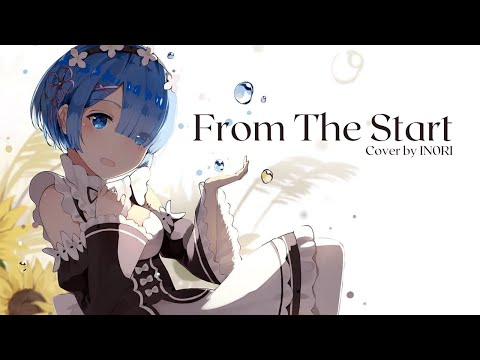 Laufey - "From The Start" | Cover by IN0RI