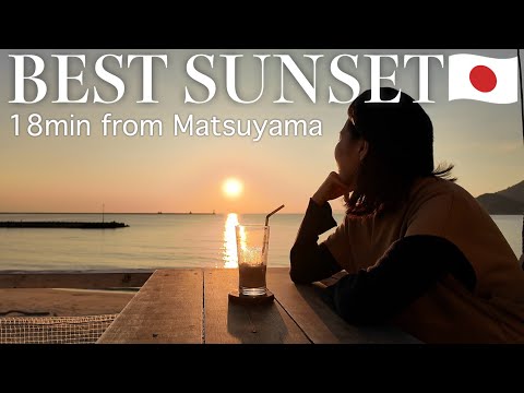 EHIME (SHIKOKU)🇯🇵 Old Port Town in Matsuyama🌅 Japan travel vlog  #Mitsuhama #sunset