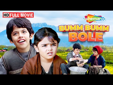 Bumm Bumm Bole (2010) - Full Movie HD - Darsheel Safary, Atul Kulkarni, Rituparna Sengupta