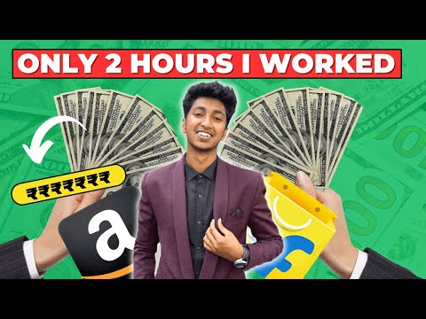 How Much I Earned In 2022 From Amazon and Flipkart? ( With Proofs) | TELUGU