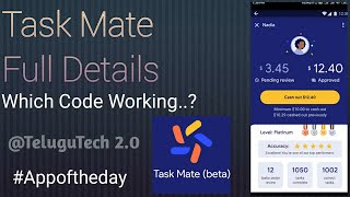 Earn money from Google Task Mate app | Invitation code problem  | Full Details TeluguTech2.0