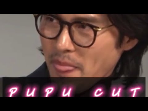 PUPU × CUT × 長髪 × メガネ × 髭 × 舌ぺろりん #shorts #hyunbin #ヒョンビン