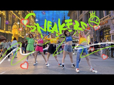 [KPOP IN PUBLIC | ONE TAKE] ITZY (있지) - SNEAKERS Dance cover by BERRY GUM