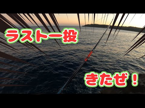 【寒グレ】東伊豆の地磯で苦戦したけど、最後にアテンダー3を良型グレが絞り込む感動！