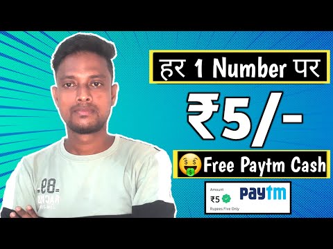 🤑2023 BEST SELF EARNING APP | EARN DAILY FREE PAYTM CASH WITHOUT INVESTMENT | NEW EARNING APP TODAY