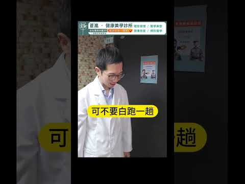 躲不過的命運…鴿被教召，11/15（五）午診僅提供諮詢服務！