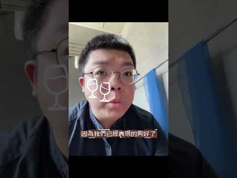 孩子的P U A父母該如何處理？