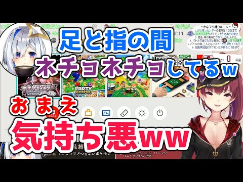 【ホロライブ切り抜き】開始早々どつきあいが止まらないかなマリポケモン配信