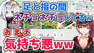 【ホロライブ切り抜き】開始早々どつきあいが止まらないかなマリポケモン配信