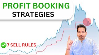 When to book profits? | How to book profits? | Profit Booking Strategies | Trade With Books