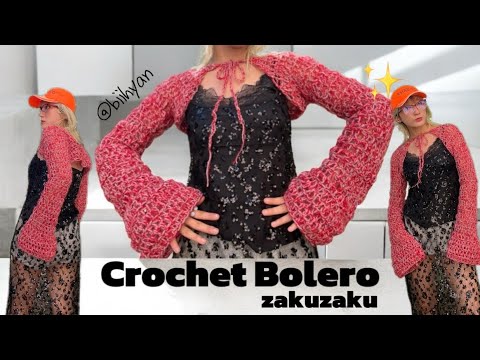 【かぎ針編み】簡単！ざっくりボレロ🎀Crochet Bolero🐿️🍂🎻🎶zakuzaku〰️〰️