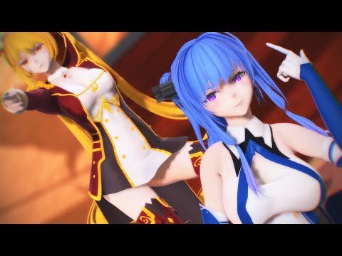 【MMDアズレン】 womanizer 【ネルソン & セントルイス】