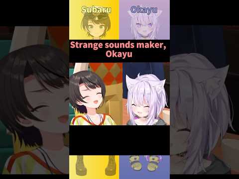 変な音を叫ぶおかゆん【ENG sub】Okayu, strange sounds maker【Hololive JP clip reaction】 #vtuber #subaru  #hololive