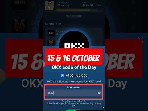 15 October Okx Code of the Day X Empire | Okx Code Of The Day X Empire |X Empire Okx Code Of The Day