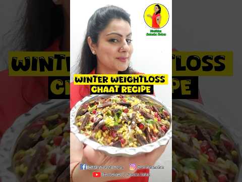 WINTER CHAT WEIGHT LOSS RECIPE #recipe #weightlossdiet #cooking #healthyrecipes #easyrecipe #healthy