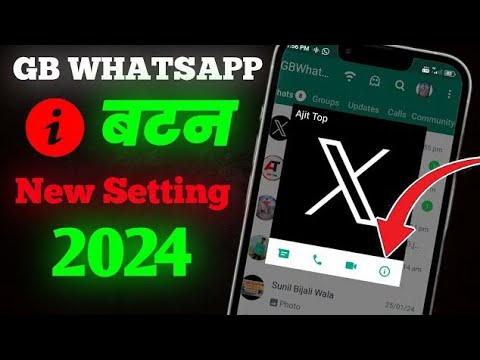 Gb WhatsApp I button new setting 2024