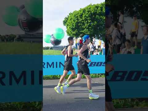 2024 Garmin Run 亞洲系列賽 | 一起跑出傳奇！