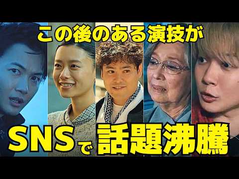 【海に眠るダイヤモンド】8話、鉄平と朝子の"ある演技"に話題沸騰！端島炭鉱を舞台に交錯する愛と秘密！