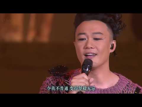 陈奕迅 Eason Chan 2013 演唱会