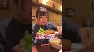 大食い女子の爆食dayの夜ご飯🍽