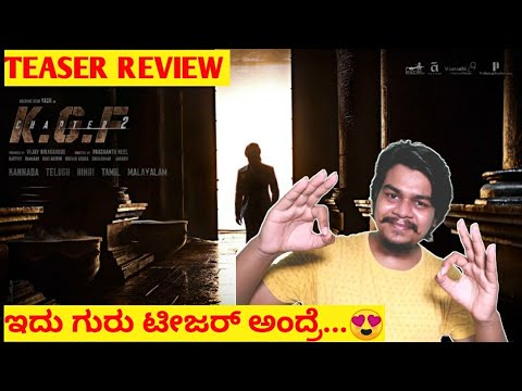 KGF Chapter 2 Teaser Review by Likhith Shetty | Yash | Prashanth Neel |