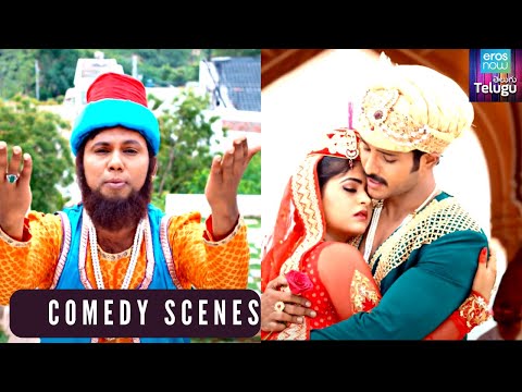 Juvva Telugu Movie Comedy Scenes | Ranjith , Palak Lalwani | Telugu Movie | Best Scenes