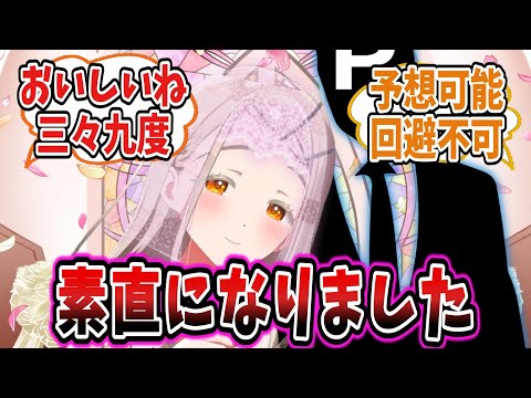 広に曇らせは似合うがなんだかんだゴールインを確信している学Pたちの反応集【学園アイドルマスター/学マス/篠澤広】