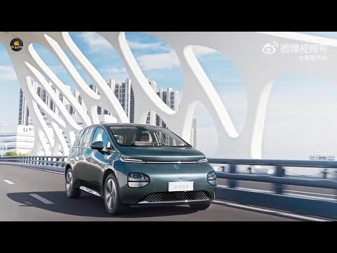 Nouveau Baojun Yunduo ev, un monospace électrique compact