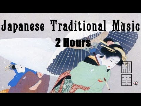 Japanese Traditional Music🌸 2 Hours: Soothing Deep Sleep Music. Relaxing Sleeping Music.