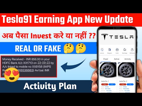 Tesla91 App New Update | Tesla91 App se paise kaise kamaye | Tesla91 App Real or fake