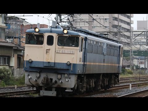 カサカサPF！EF65 1128号機高松送り込み回送