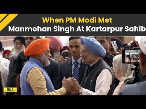 Manmohan Singh Death: When PM Modi Met Manmohan Singh At Kartarpur Sahib Corridor Inauguration