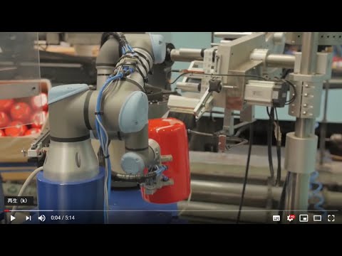 【ユニバーサルロボット】TCIニュージーランド社（樹脂成形）の協働ロボット導入事例：ラベル貼付、組み立て