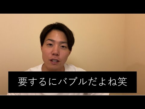 テスラ・モーターズがなぜ1兆ドルを超えたのかを解説します