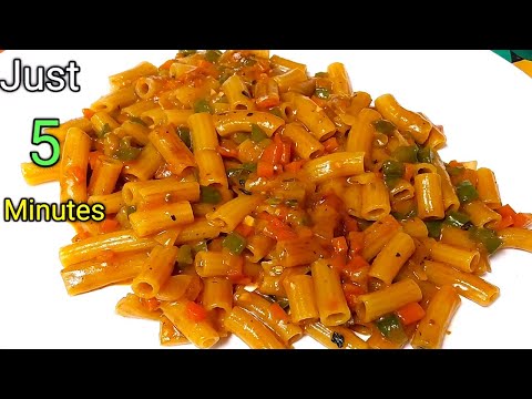 Desi Masala Pasta - Indian Style Pasta Recipe 😋👌എത്രവേണേലും കഴിച്ചുപോകും |Quick Masala Pasta Recipe