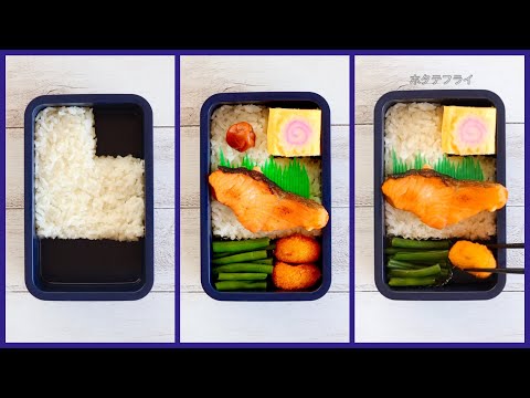 How to pack Japanese Bento🍱 Lunch Box #8