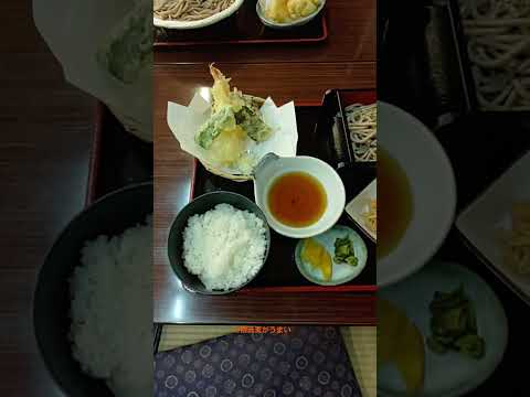 南郷温泉しゃくなげの湯（群馬県沼田市）