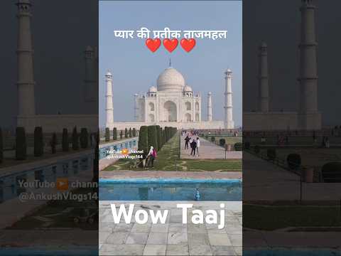 Pyar Me dekho Bana hai tajmahal #teriyaad #lovestatus #pyar #lovestory #truelove #tajmahal #taj #sad