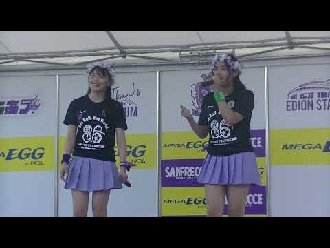 2023/08/13 サンフレッチェレディース2023 SPL∞ASH (2回目)