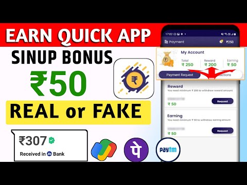 Earn Quick Earning App Real or Fake | Earn Quick app se Paisa kaise kamaye | New Earning App