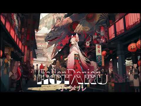 Fallen Donjon - Hotaru