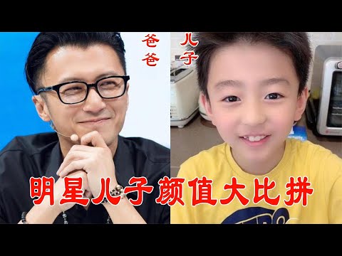 谢霆锋：我儿子最帅，赵丽颖：我儿子更帅，看到吴尊儿子：心动了