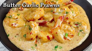 Butter Garlic Prawns | Cheese Garlic Butter Prawns | Creamy Butter Garlic Prawns Recipe