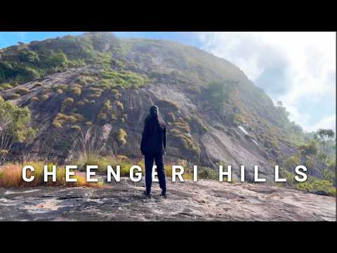 Cheengeri Hills Sunrise Trekking Adventure in Wayanad 🌄 | Breathtaking Cloud Bed & Drone Views