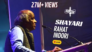 Rahat Indori | Best Urdu Shayari Recited | GIFLIF Fest. (Bulati Hai Magar Jaane Ka Nahi, Hindustan)