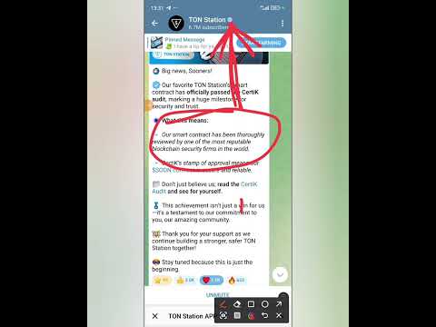 TON STATION VERIFIED 🤗 - WHAT THIS MEANS FOR SOON AIRDROP AND LISTING