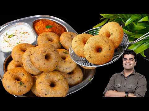 2 कच्चे आलू से पूरे परिवार के लिए बनाए एकदम कुरकुरा नाश्ता - Aloo ka Medu Vada Recipe - INSTANT