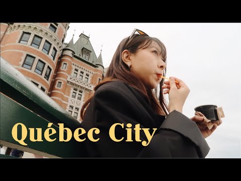 【JasVlog 10】Quebec City｜感受魁北克城的法式风情｜酒店测评｜好吃的冰淇淋和可颂｜疫情期间的旅游｜Travel with Jas